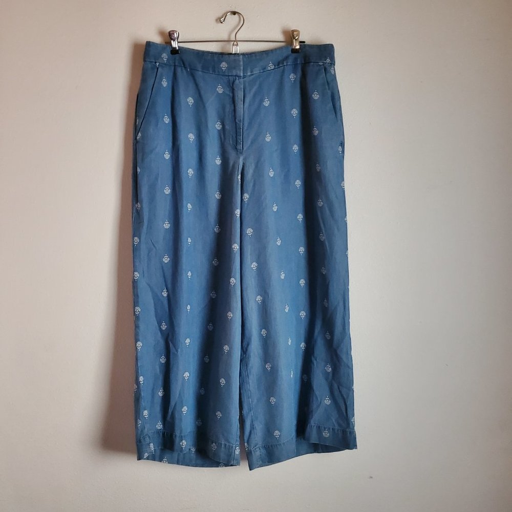 Blue Patterned Women's Pants